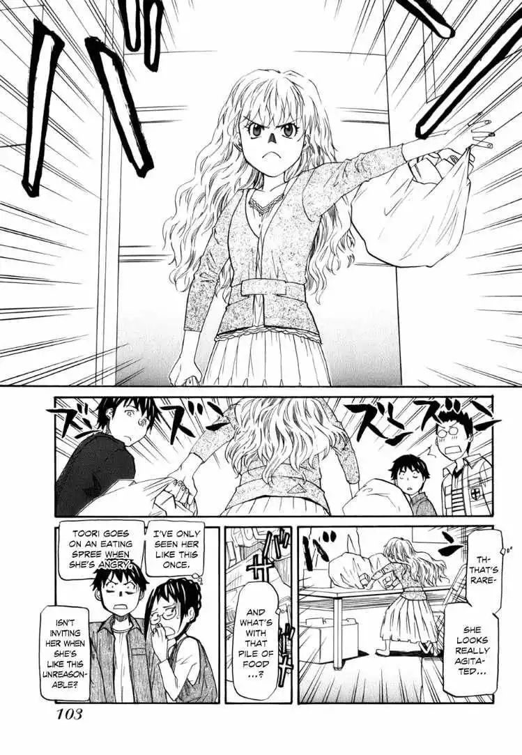 Yume no Atosaki Chapter 4 6